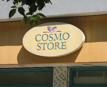 Cosmo Store Tabela